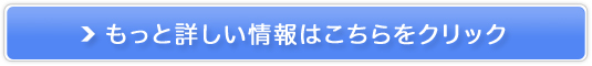 maNaraCXgEHbVQȃgCAZbg̔TCg